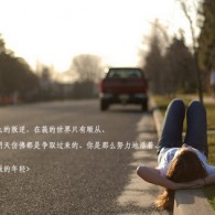 49个图库港澳